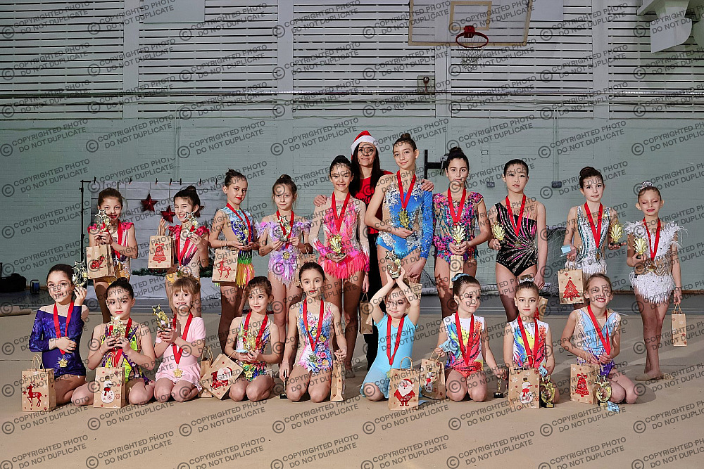 Deeside Christmas Display 2023